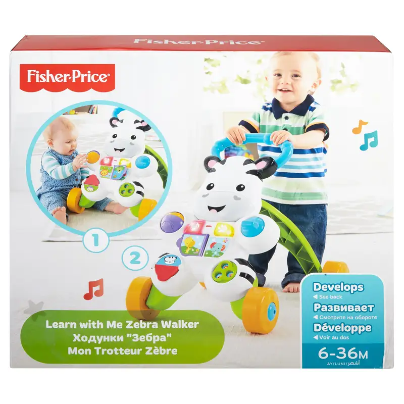 Fisher Price Learn with me Zebra Walker - Image 4
